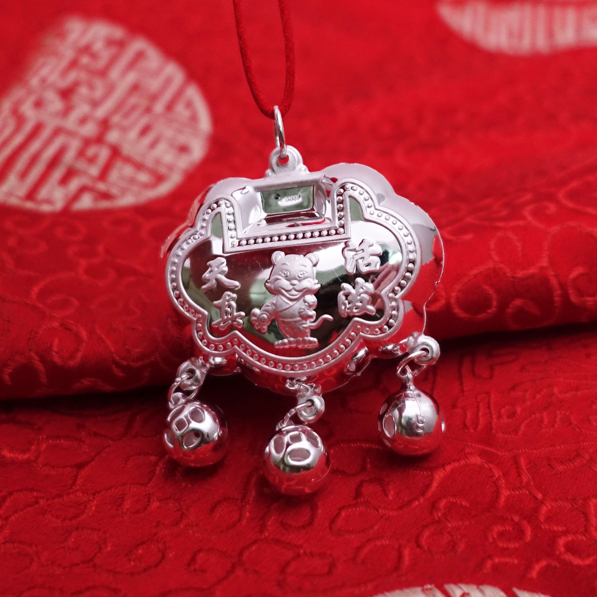 足银999本命年老虎银锁宝宝银坠子儿童银锁小孩男女婴儿满月镯子