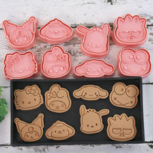 三丽鸥卡通饼干模具KT猫3d立体按压曲奇糕点月饼切模翻糖烘焙工具