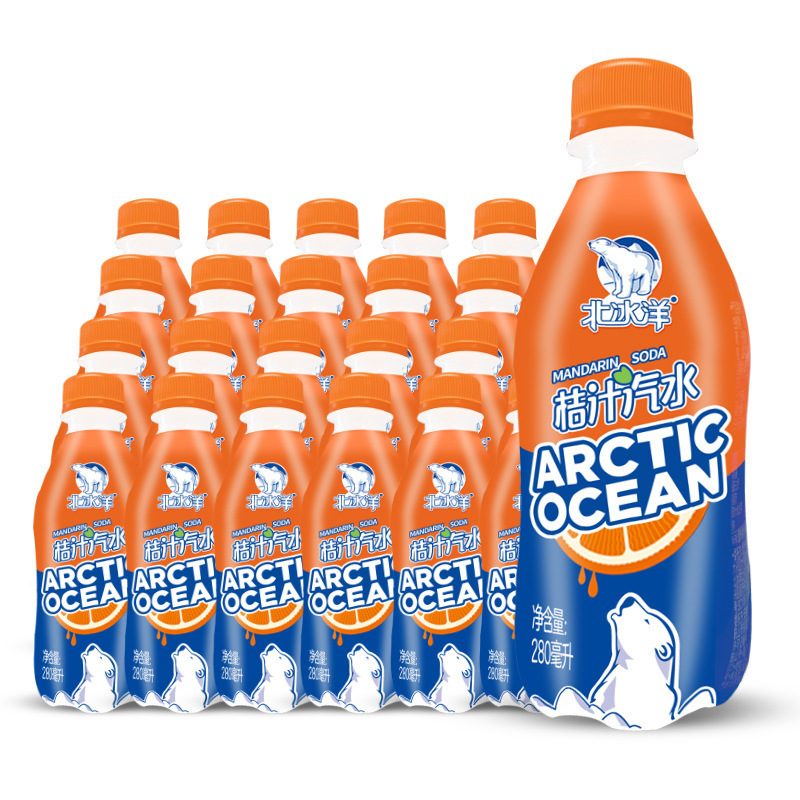 北冰洋老北京汽水饮料桔汁网红碳酸饮料国货280ml*24整箱现货批发