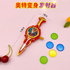 Hot Toys Model Cartoon family Catapult launch superman Children&#39;s Puzzle Stall goods wholesale