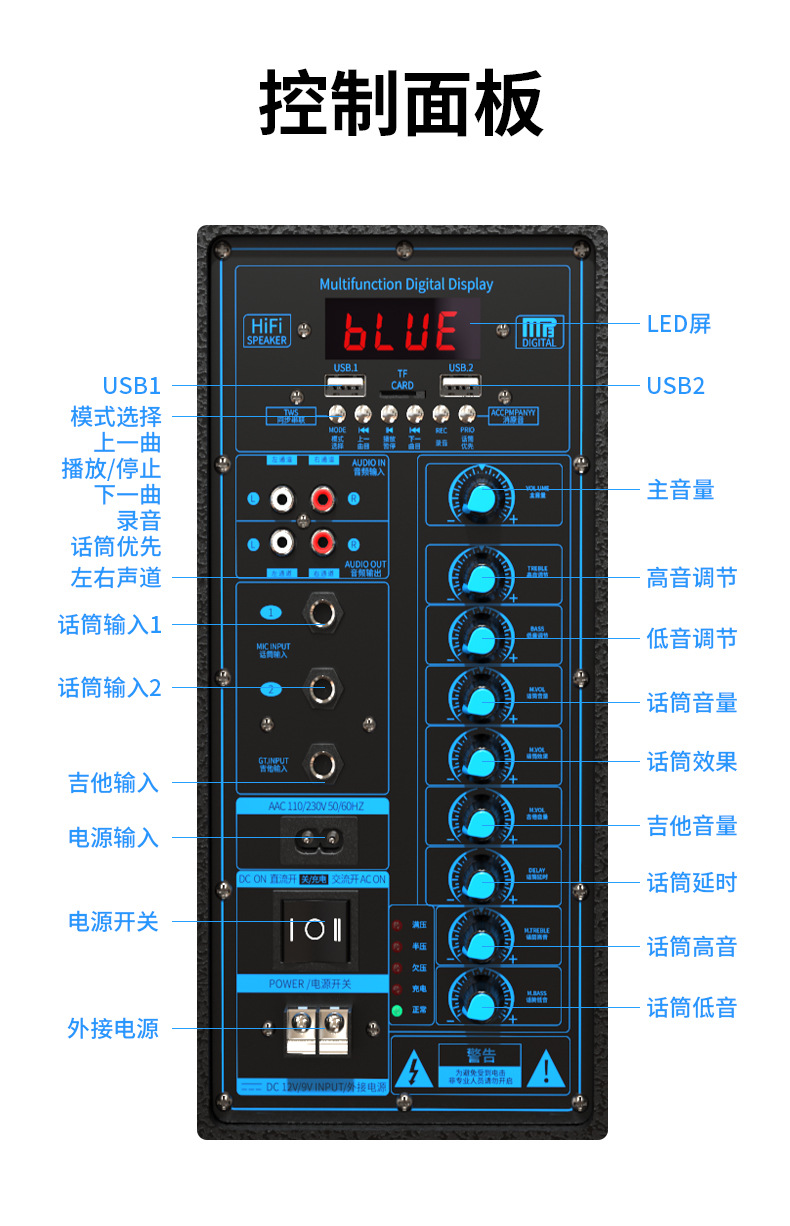 新科h320广场舞音响家用移动拉杆大功率音箱户外双15寸带无线话筒