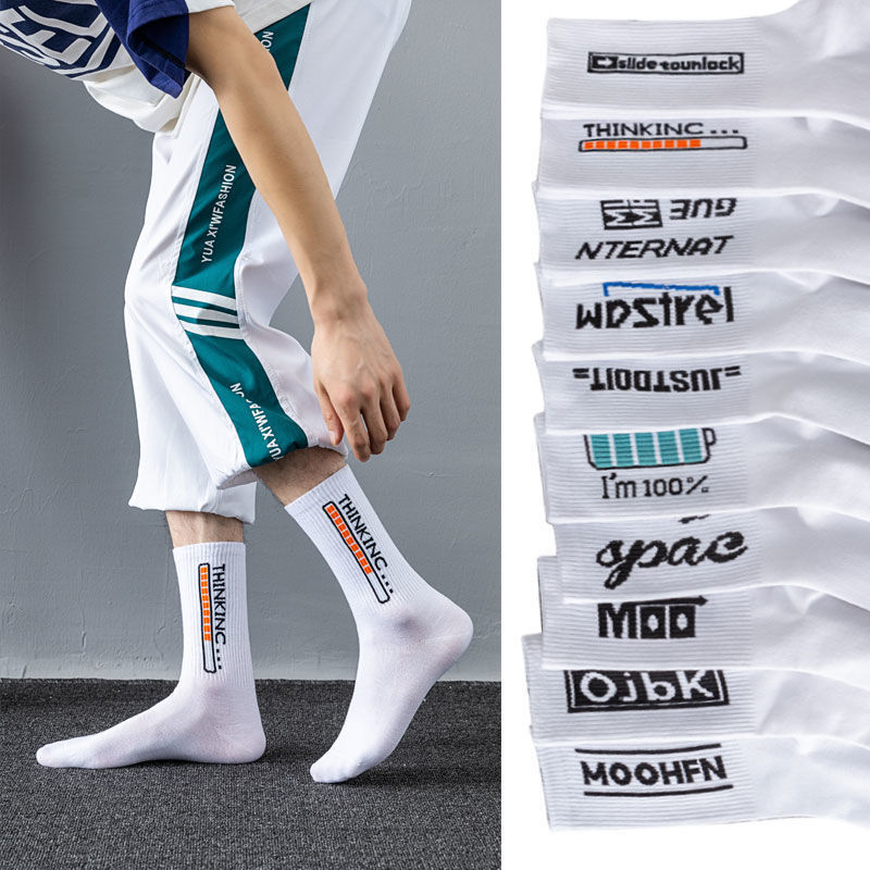 Socks Men Couple Ins Trendy Socks New Cotton Sock Wholesale Spring and Summer Long Socks Basketball Tube Socks Gaobang Men's Socks