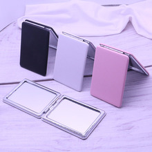 长方形pu皮镜子粉色 黑色 白色双面高清便携折叠补妆化妆镜