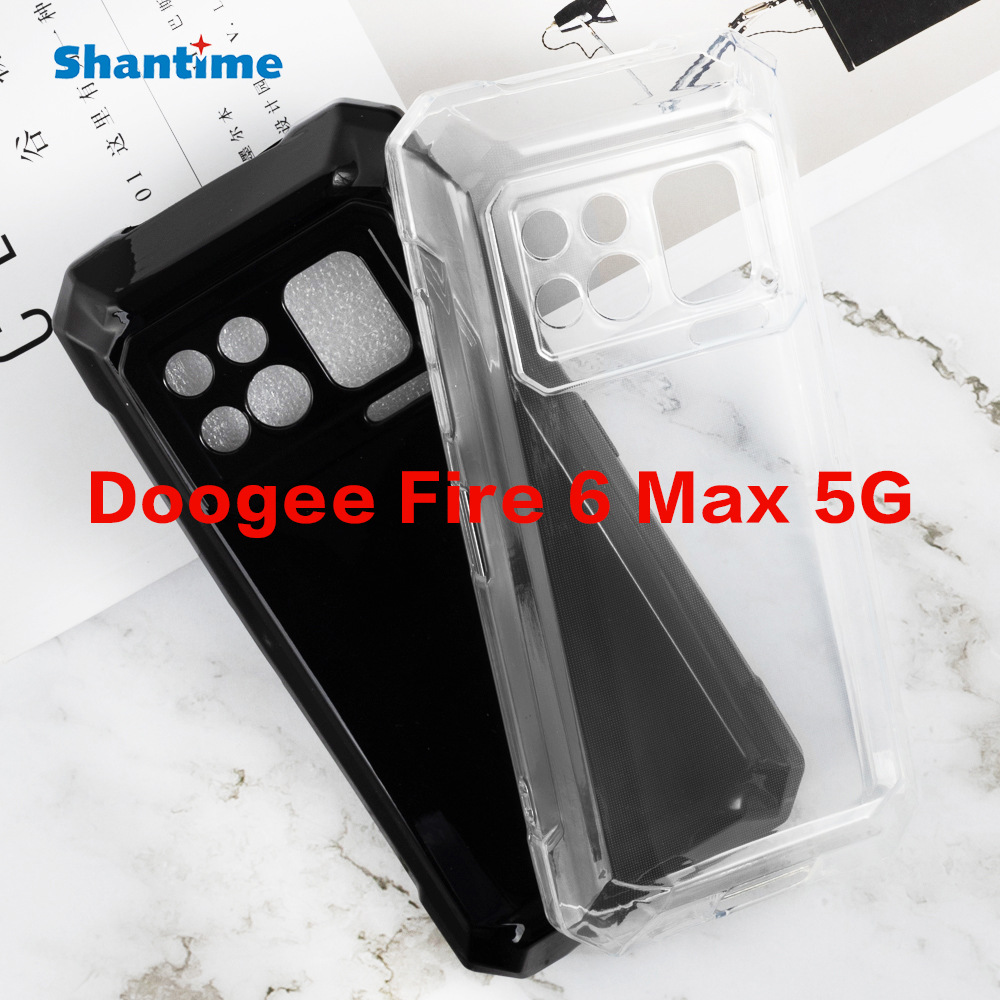 适用Doogee Fire 6 Max 5G手机壳翻盖手机皮套TPU布丁套软壳