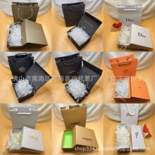 官网旗舰巴黎圣罗兰女士香水套装大牌高档圣诞礼物情人节留香一天