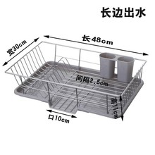 沥水碗架不锈钢色厨房置物架家用餐具碗筷收纳盒2控水槽凉放碗篮A