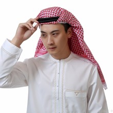 穆斯林男头巾缠头沙特阿拉伯头巾迪拜阿联酋旅游头巾头箍代发