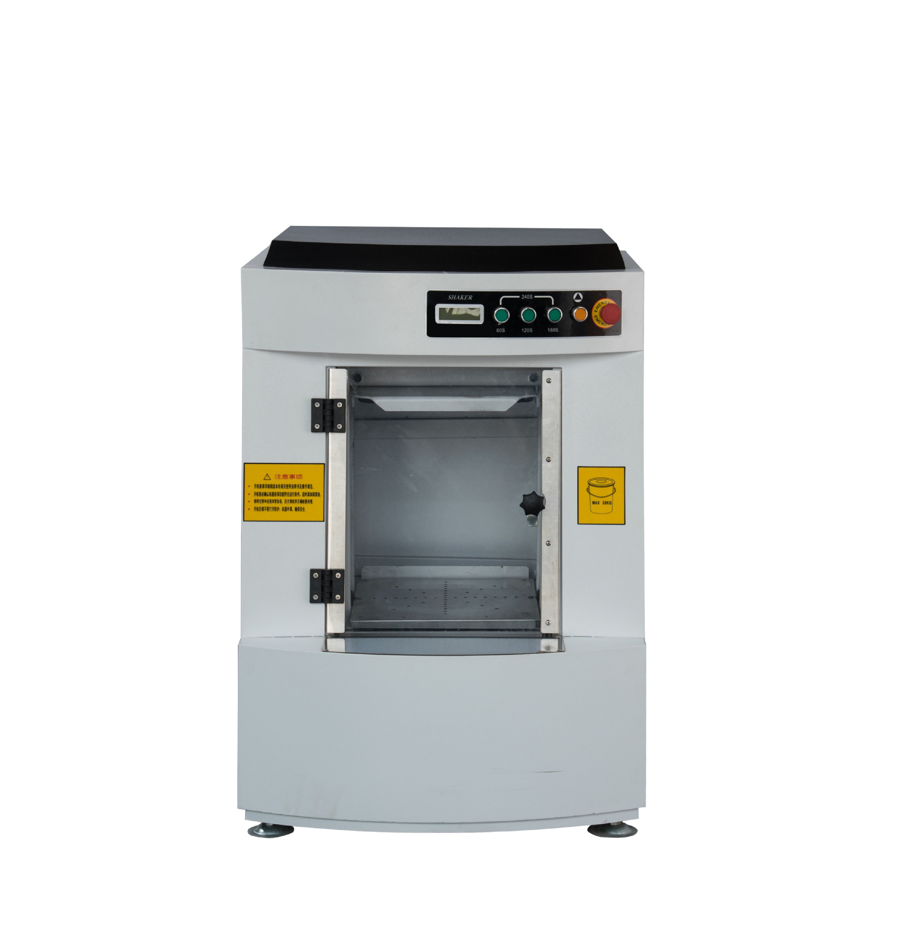 厂家批发全自动油墨混油机乳胶漆混匀机涂料搅拌快速混匀震荡机