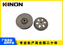 Scooter Rear Clutch Pulley Kit for H6T