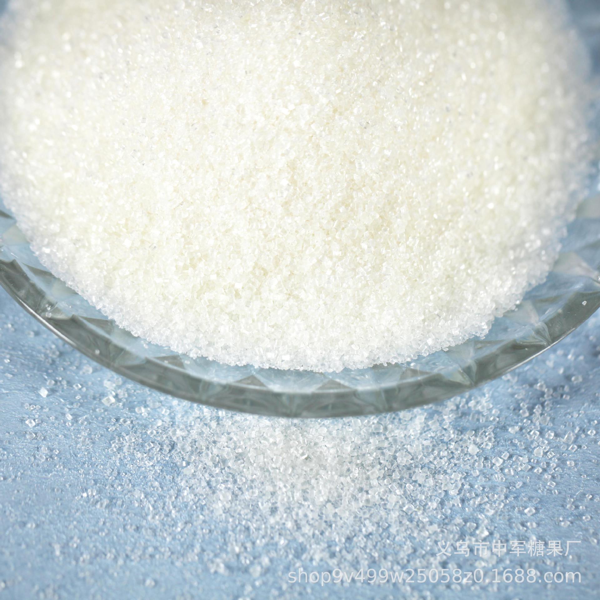 广西优质精制一级白糖纯甘蔗白砂糖细砂糖散装批发厂家直销50kg