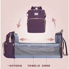 跨境新款妈咪包便携式折叠妈咪包大容量双肩背包