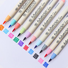 韩酷823软头彩色毛笔套装 儿童绘画手账美术水彩笔秀丽笔软笔套装