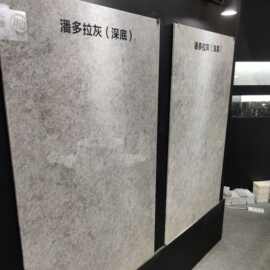 0成交0笔1年复购率:顶创岩板createtile潘多拉天然大理石家装背景墙