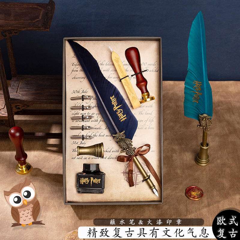 猫头鹰羽毛笔火漆套装笔座款双款印章地图礼盒蘸墨钢笔商务礼品