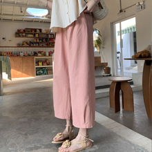 粉色棉麻阔腿裤女夏季薄款小个子八分直筒宽松休闲亚麻哈伦萝卜裤