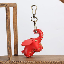 创意真皮钥匙扣挂件手工缝制可爱小象钥匙链挂件时尚精致包包挂饰