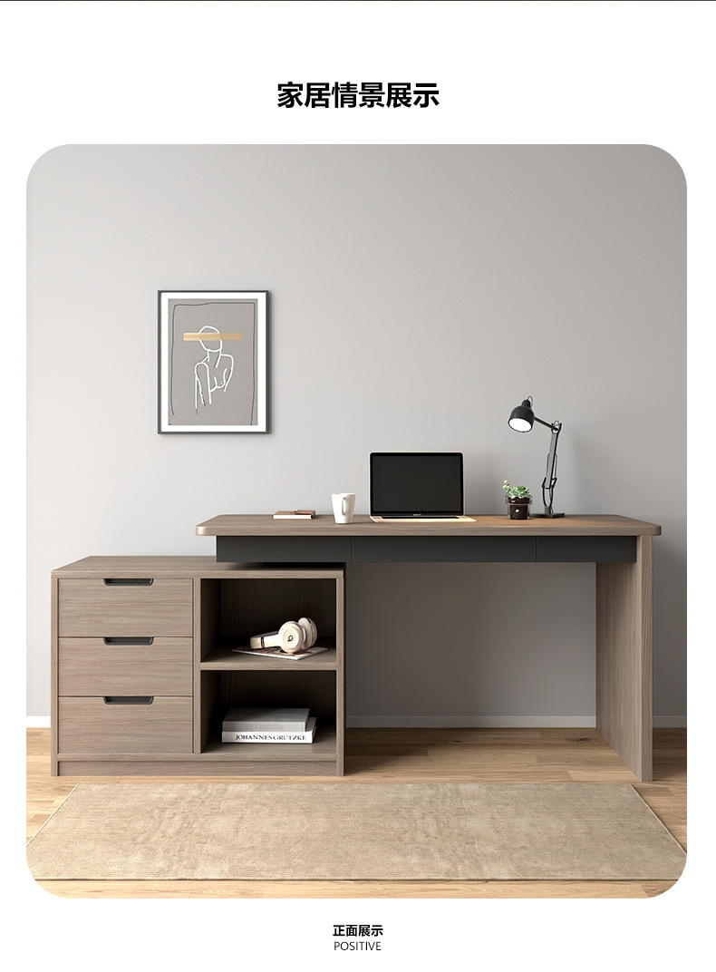 木月北欧电脑桌现代简约转角桌子小户型卧室双人台式书桌书柜一体