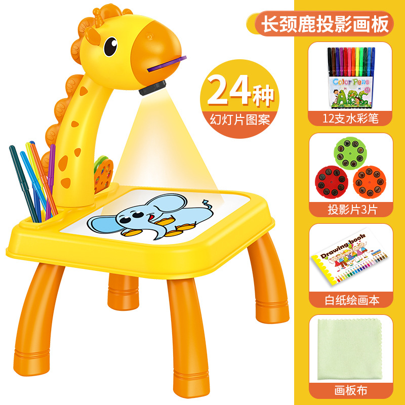 Children's Projection Drawing Board Cartoon Animal Painting Projector Blackboard Writing Board Doodle Board Toy E-Commerce Boxed