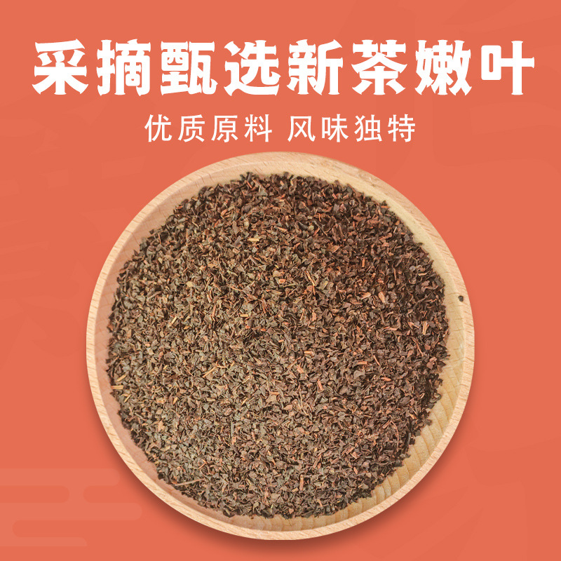 500g格雷伯爵红茶 佛手柑红茶 茶叶特调一点点台式奶茶店原料专用