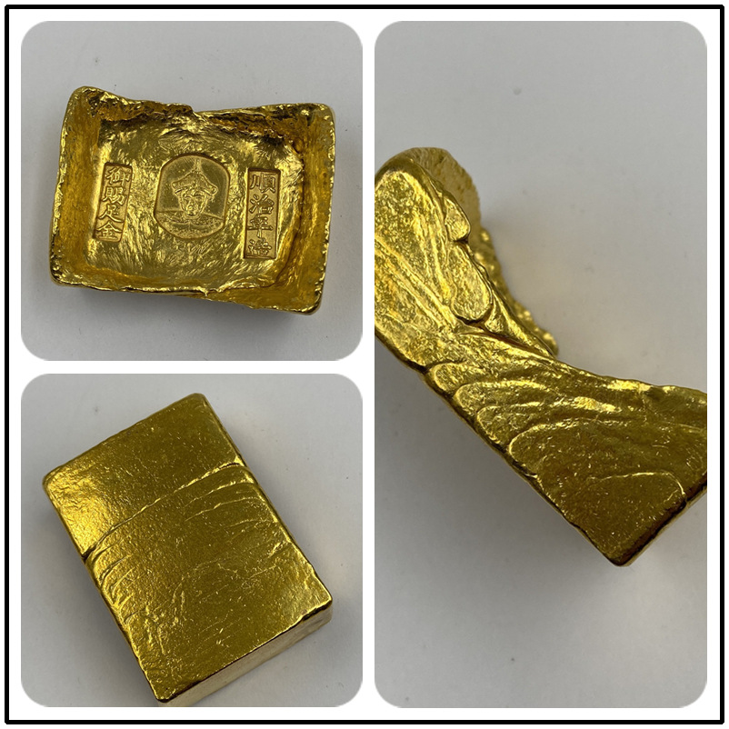 仿古金锭顺治年制 鎏金金锭金元宝十分金仿古实心大清金锭-阿里巴巴