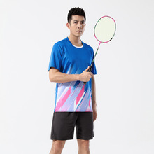 2024新款yy羽毛球服男女款比赛服网球排球服速干透气运动短袖上衣
