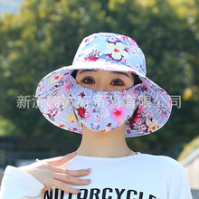 新款口罩一体帽遮阳帽男女夏季采茶骑车遮脸紫外线防晒干活透气帽