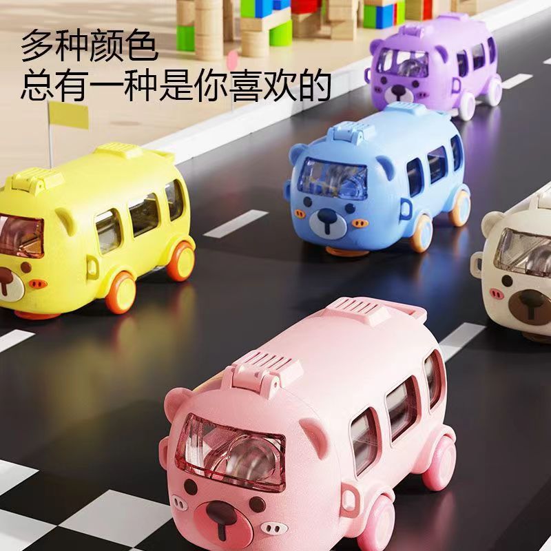 bus car plastic cup children‘s creative portable outdoor bounce straw cartoon car net red drinking cup