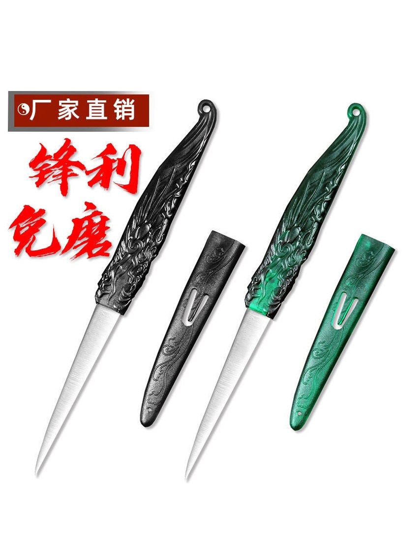 厨房食品水果拼盘雕刻刀厨师雕花刀专业主刀龙纹蔬菜刀具刀套套装