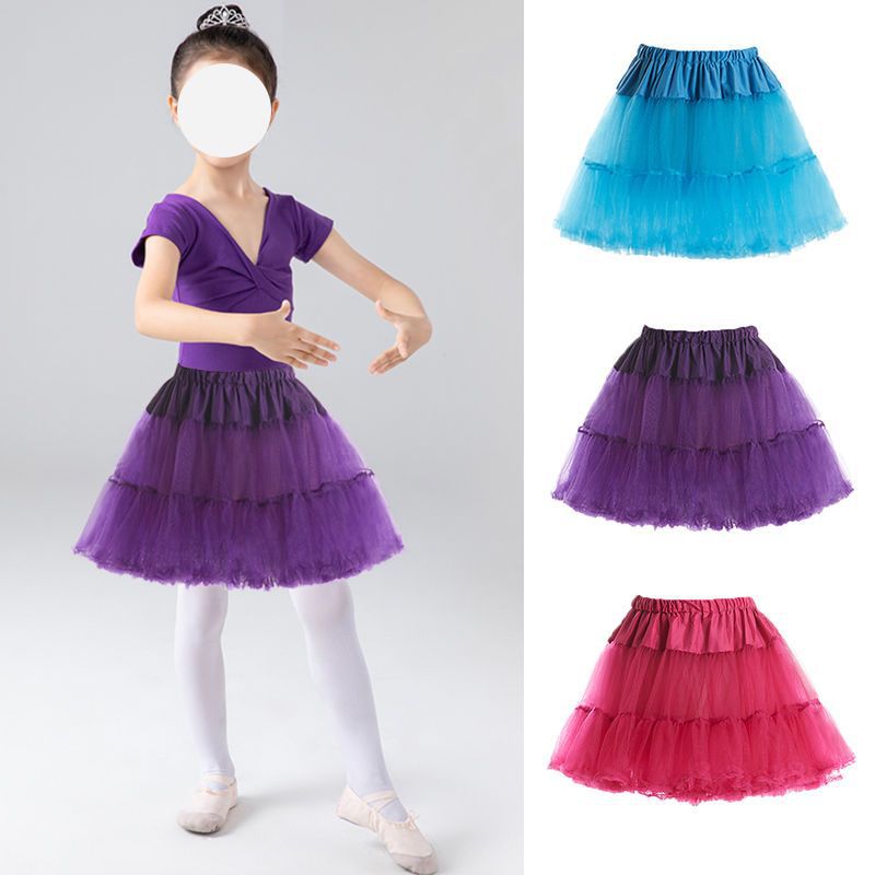 儿童舞蹈半身舞裙无骨软纱云朵蓬蓬公主裙女童芭蕾舞跳舞练功短裙