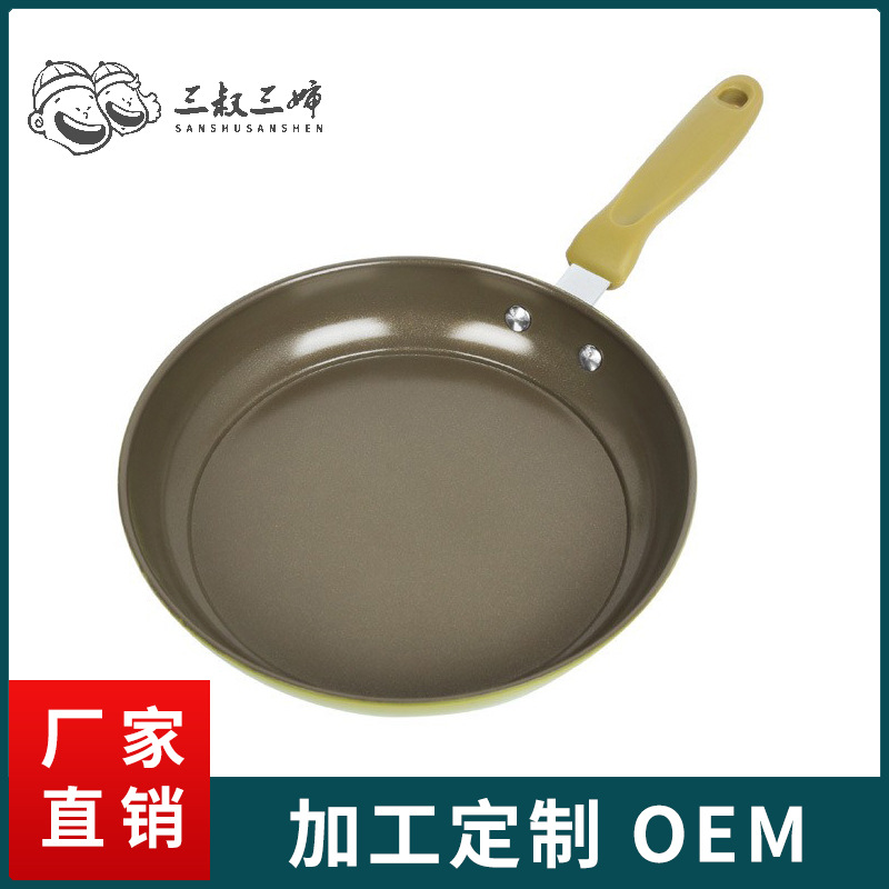 Three Uncle Three Aunt Green Apple Frying Pan 26/28/30 Less Lampblack Ceramic Crystal Coating Cast Iron Steak Non-Stick Breakfast Home