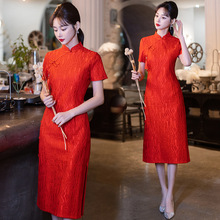 中国风复古气质名媛改良版修身显瘦蕾丝连衣裙女夏季新款新中式