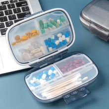 便携式密封家用药盒一周分装药盒子大容量多格防水随身方形小药箱