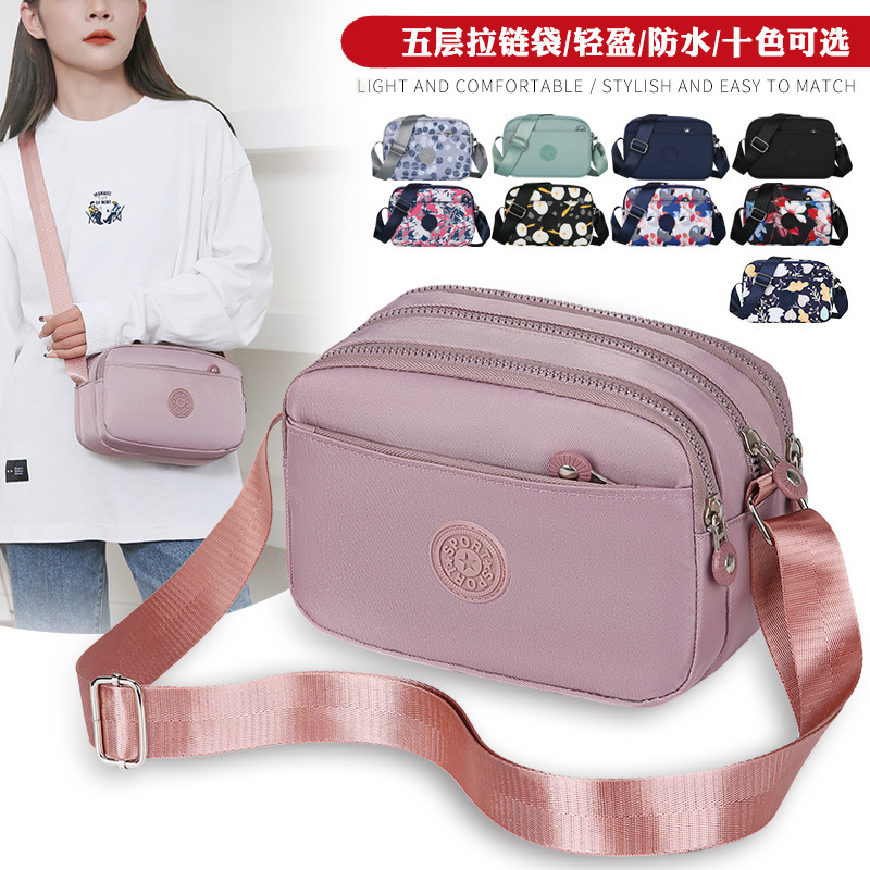 Waterproof Nylon Oxford Cloth Women's Bag Shoulder Bag Middle-Aged Mother Bag Messenger Bag Mother-in-Law Casual Cloth Bag Printed Backpack