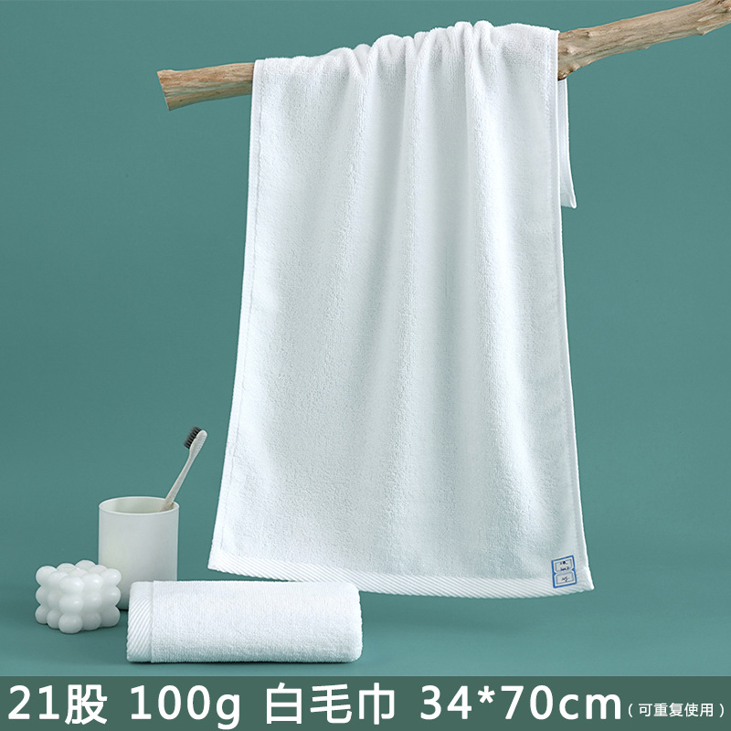 Hotel Towel Cotton Wholesale Thickened Cotton Towel Hot Spring Sweat Steaming Hotel B & B Beauty Salon White Towel