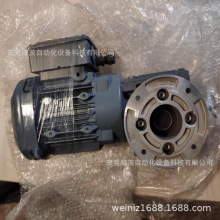 赛威SEW减速机  EURODRIVE  WAF20 DRS71S4  全新包装 议价