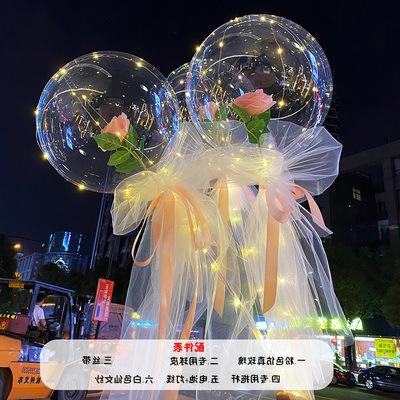 Internet Celebrity Bounce Ball Balloon Night Market Stall Transparent Luminous Bounce Ball Cartoon Birthday Decorations Arrangement with Light Flash