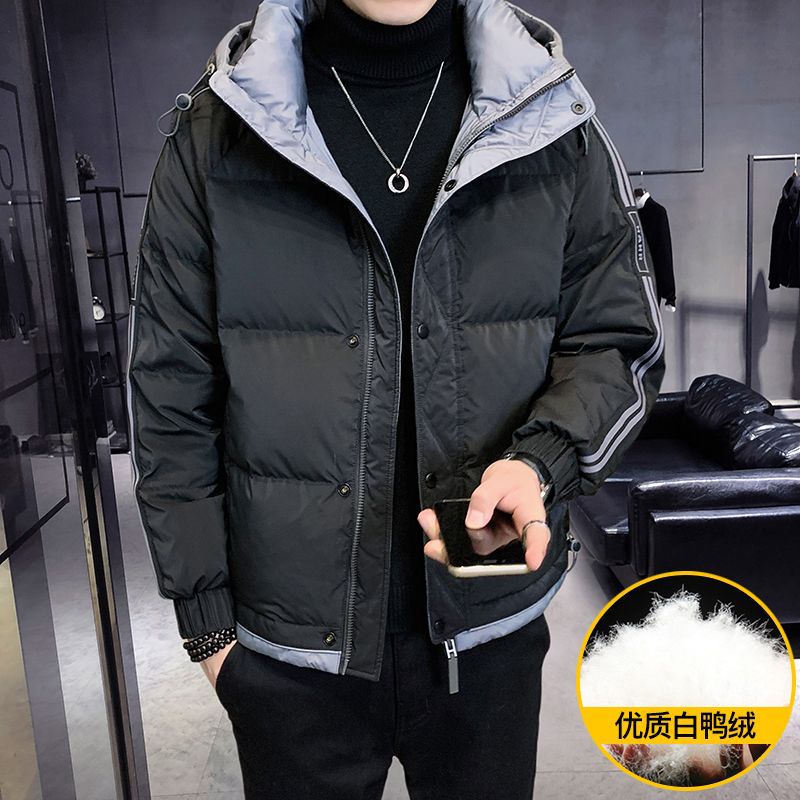 High-End Men's down Jacket Winter New Trendy Handsome Menswear Thick Warm Hooded Casual Short Coat Men