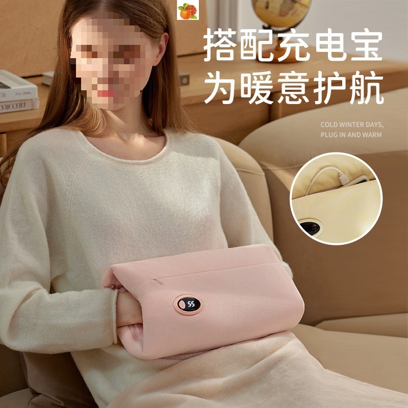 新款石墨烯暖手宝 冬季办公室家用暖手暖腿暖披风加热暖手袋-阿里巴巴