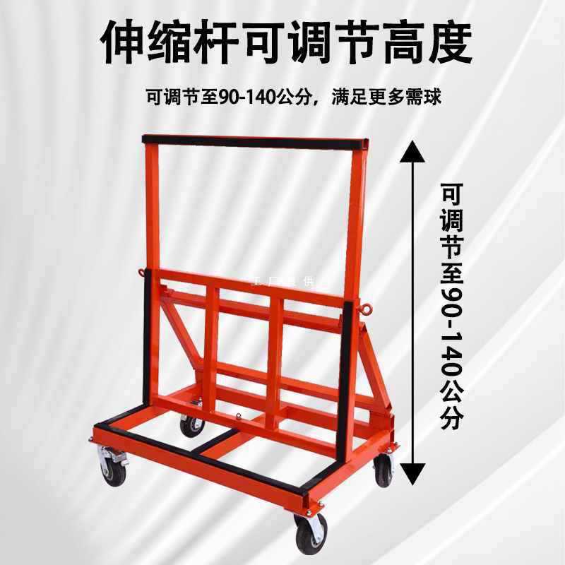 玻璃门窗推车新款四轮平板万向轮折叠工地搬运大轮子便携静音推车