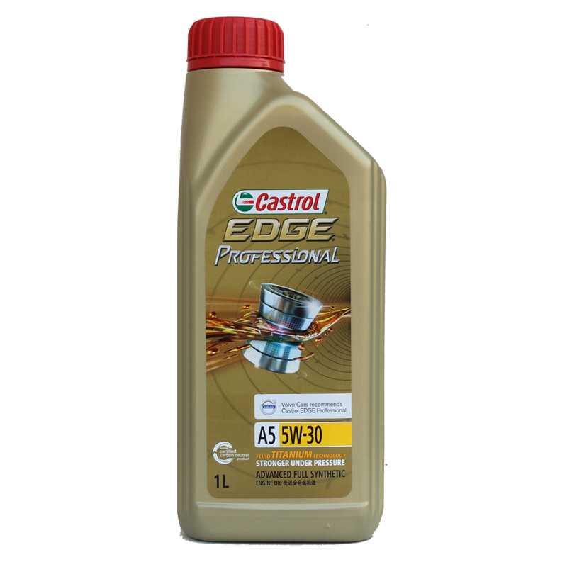 嘉实多(castrol)极护 沃尔沃专享 汽机油润滑油 5w-30 1升