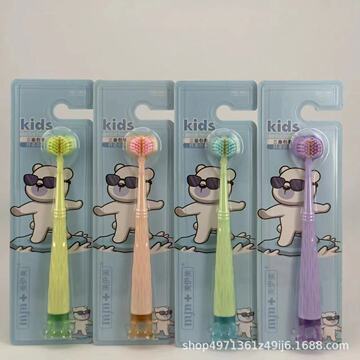 小孩三面牙刷儿童360度u型不伤牙龈全包裹式刷牙超软3面牙刷-阿里巴巴