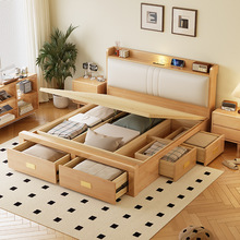 北欧实木床1.5米1.8M现代原木带抽屉夜灯插座软包床尾抽屉储物床