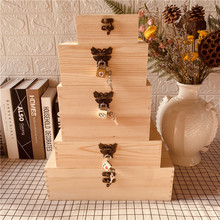 P224木盒定 做长方形实木桌面收纳盒带锁大号复古翻盖盒子正方形