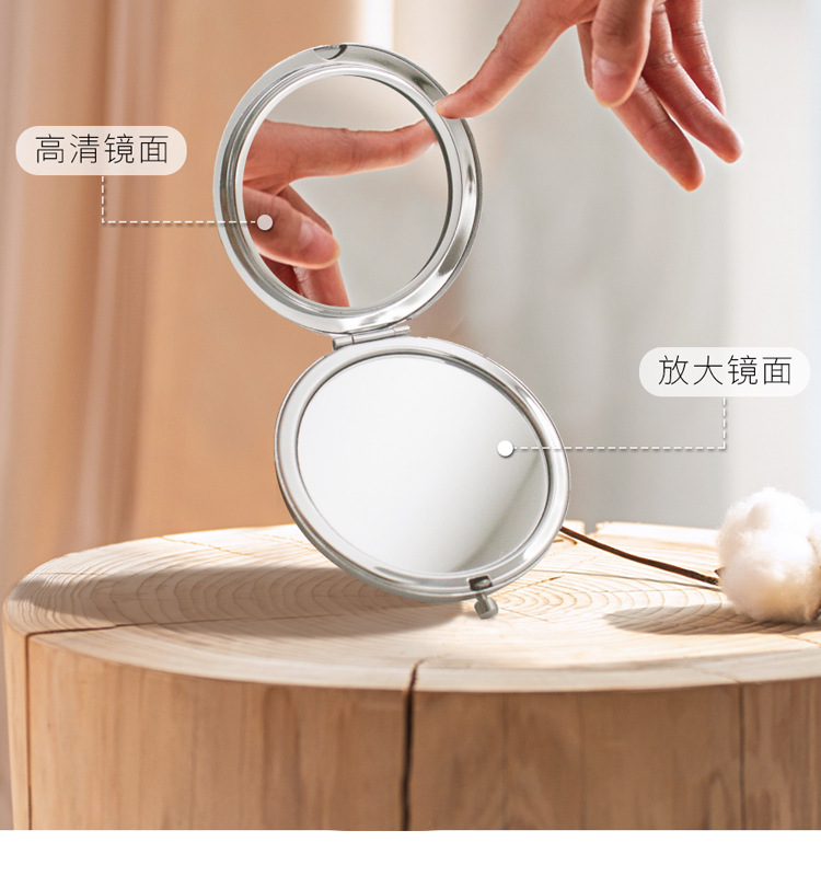 化妆镜diy刻字折叠双面随身便携小镜子女友照片创意生日礼物