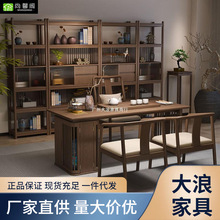 新中式实木茶桌椅办公室组合禅意泡茶几茶台家用功夫茶桌