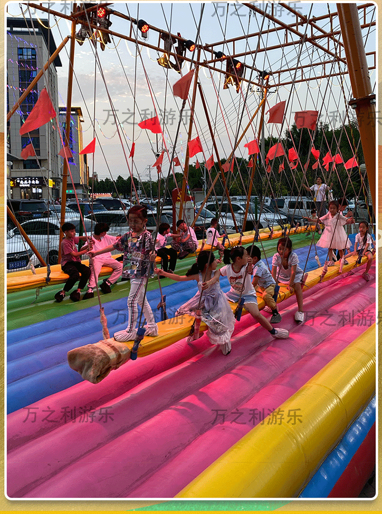 多人网红秋千摇摇桥 可移动景区抖音同款无动力游乐设备 广场摆摊