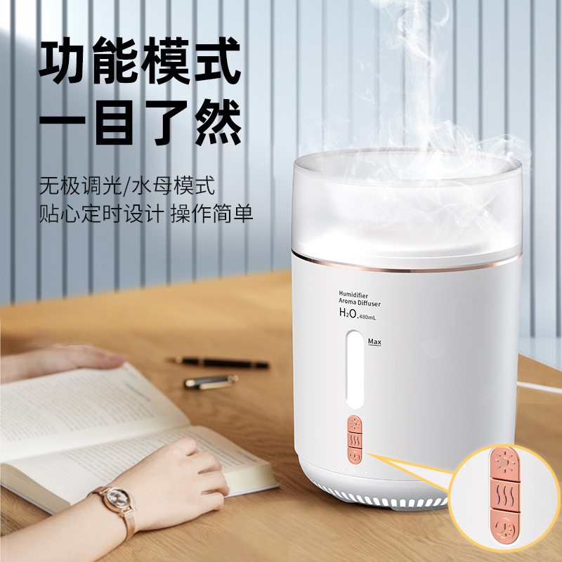 Jellyfish Aroma Diffuser Home Large Capacity Automatic Aerosol Dispenser Creative Spit Smoke Ring Humidifier Double Spray Essential Oil Fragrance Machine