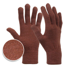 冬季针织保暖触摸屏手套腈纶男女户外魔术手套夹亮丝手套厂家