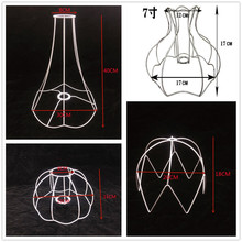 批发古镇DIY灯罩铁架宫廷花型手工灯罩灯架台灯圆形方形五金铁架