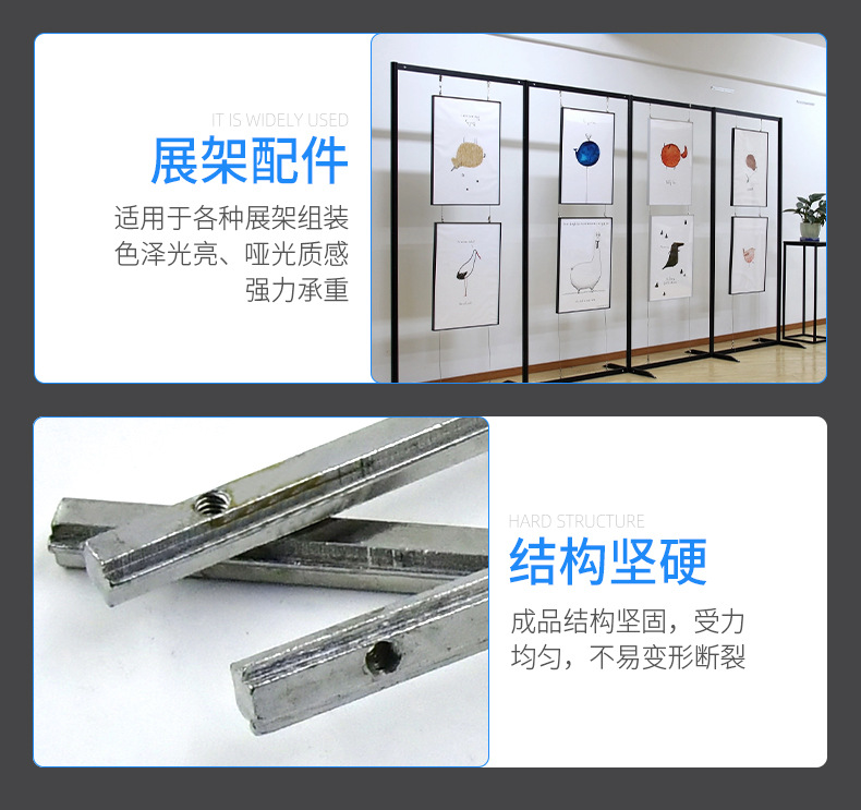 厂家生产展会展架铝型材 延长条方柱八棱柱接驳 6*6*150接驳条